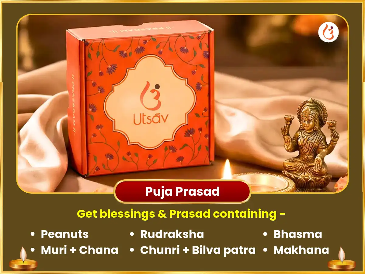  Guru Gochar Vishesh 11,000 Mool Mantra Jaap & Gaaj Murti Chadhawa puja gallery 3