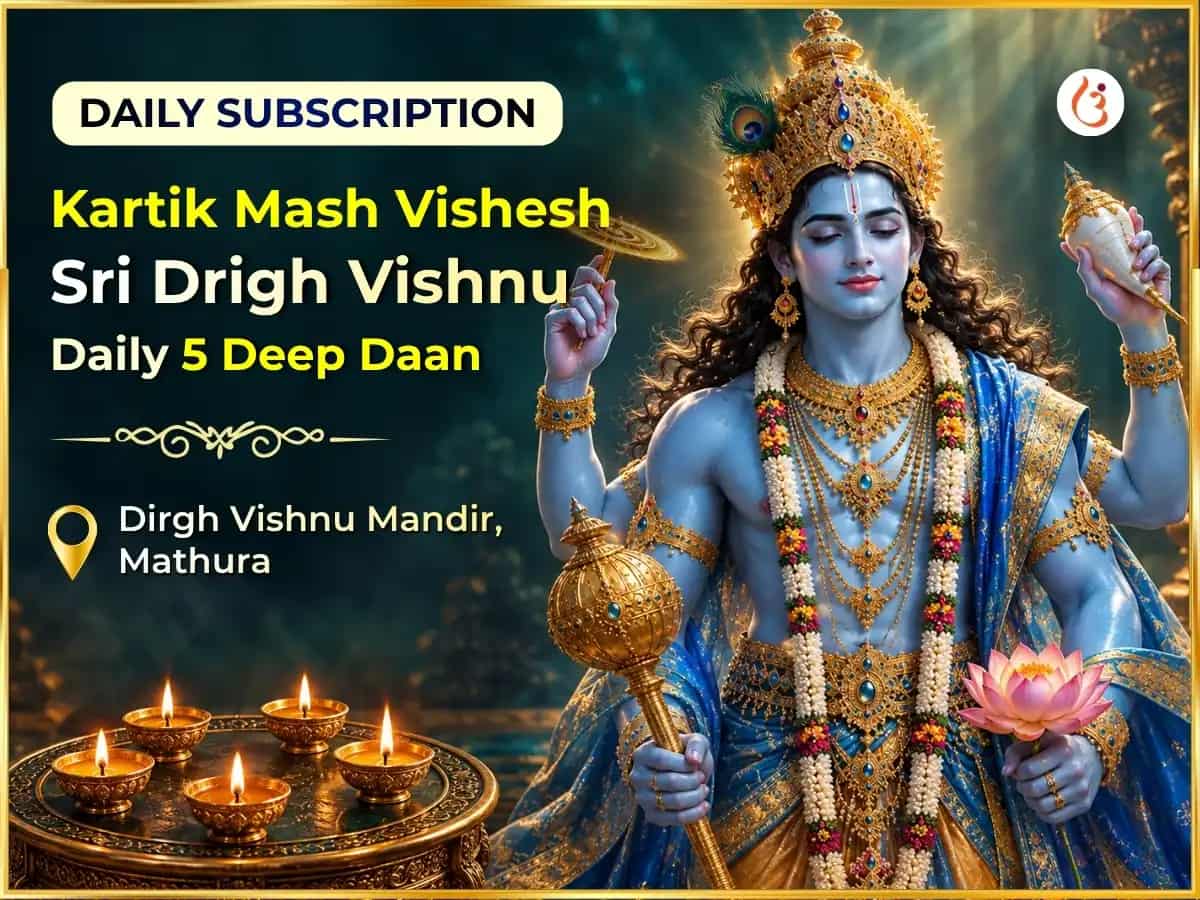 Kartik Mash Vishesh Sri Drigh Vishnu 5 Deep Daan Daily puja image 1