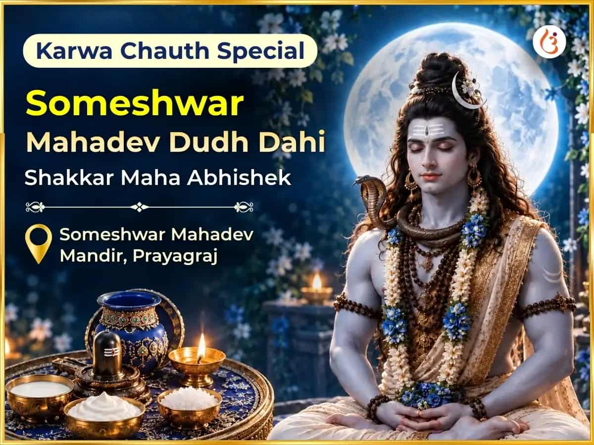 Karwa Chauth Special Someshwar Mahadev Dudh Dahi Shakkar Maha Abhishek puja image 1