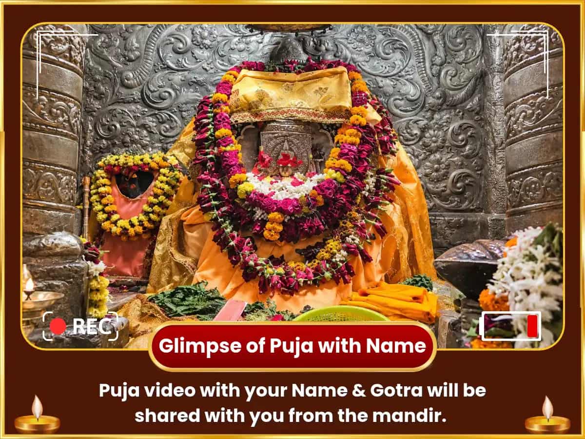 Karwa Chauth Special Bandi Devi Akaal Mrityu Bandhan Mukti Mahapuja puja gallery 2