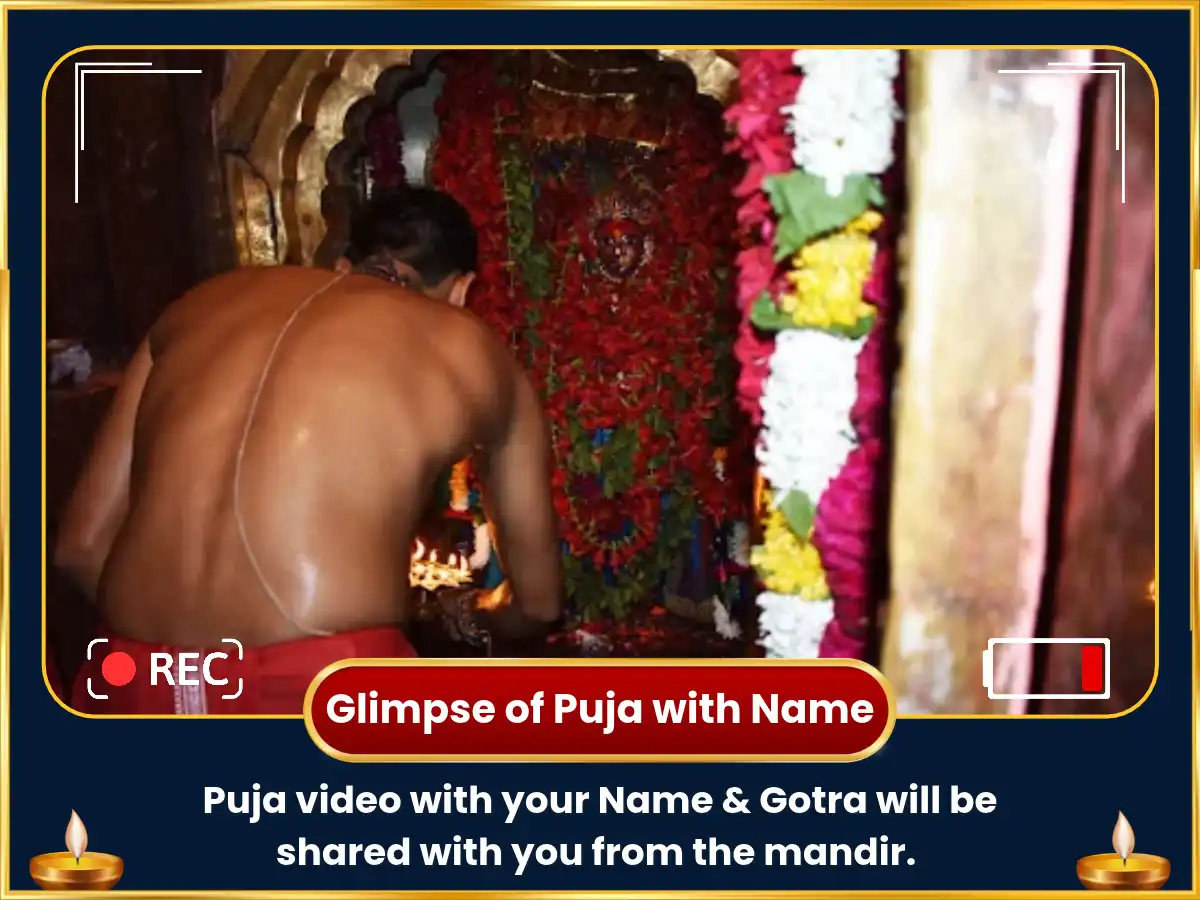 Karwa Chauth  Vishesh 11,000 Mangala Gauri Mool Mantra Jaap &  Solah Shringar Arpan puja gallery 2