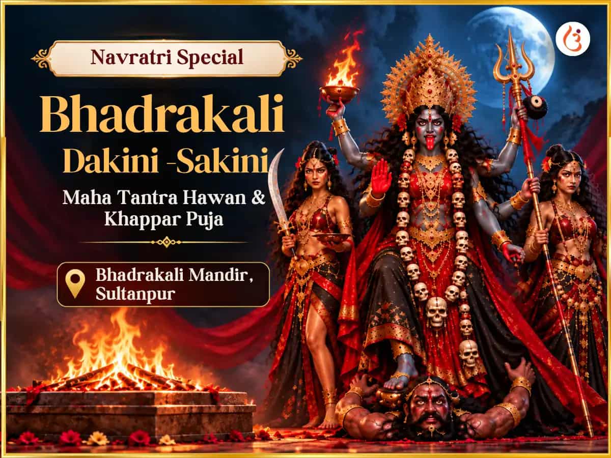 Navratri Visesh Bhadrakali Dakini Shakini Maha Tantra Yukt Hawan & Khappad Puja  puja image 1