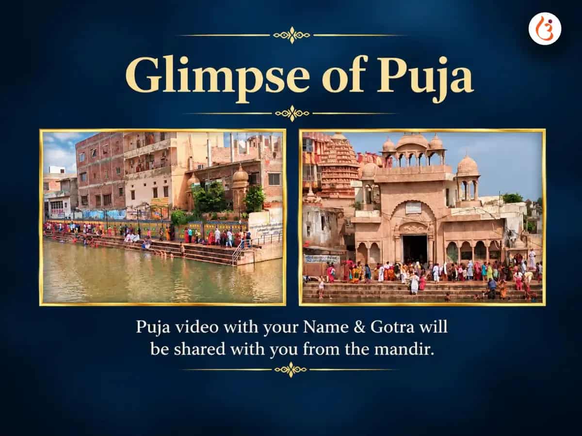 Ahoi Ashtami Vishesh Radha Kund Madhyaratri Santan Sankalp Snan & Deep Daan puja gallery 3