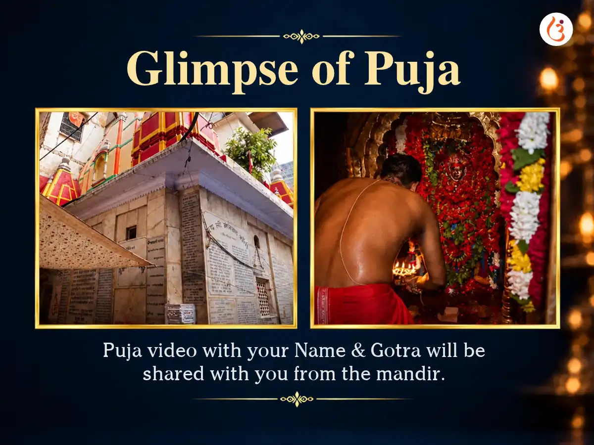 Ahoi Ashtami Vishesh Mangal Dosh Nivaran 11,000 Mangala Gauri Mool Mantra Jaap puja gallery 3
