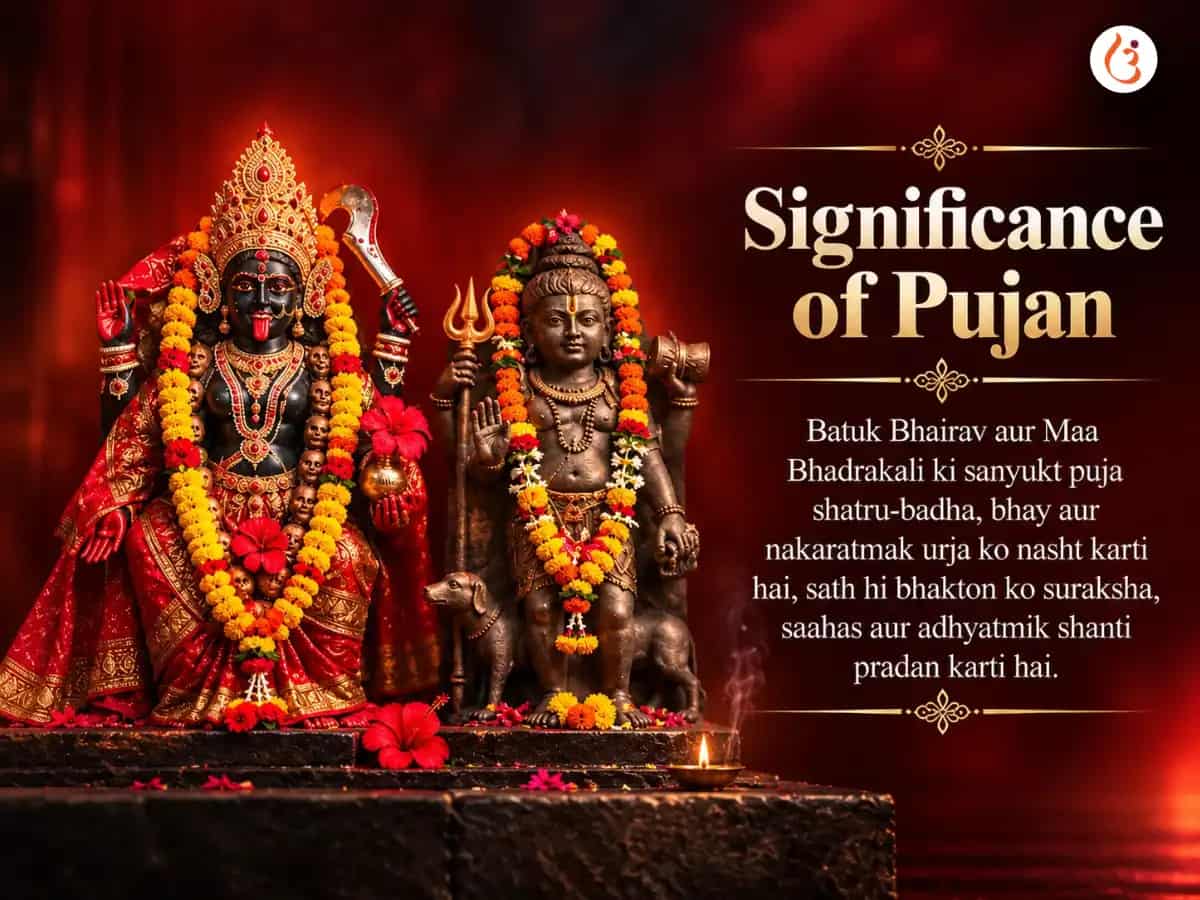 Kalashtami Special 108 Jaba Mala sahit Kali Strotra Path & Aapaduddharak Batuk Bhairav Stotra sahit Kavach Path  puja gallery 4