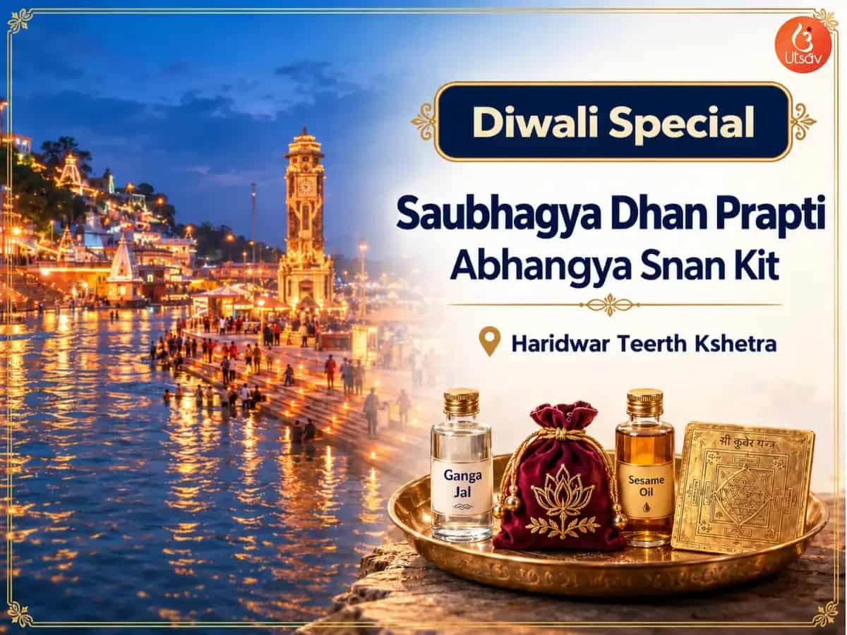 Diwali Special Saubhagya Dhan Prapti Abhangya Snan Kit  puja image 1