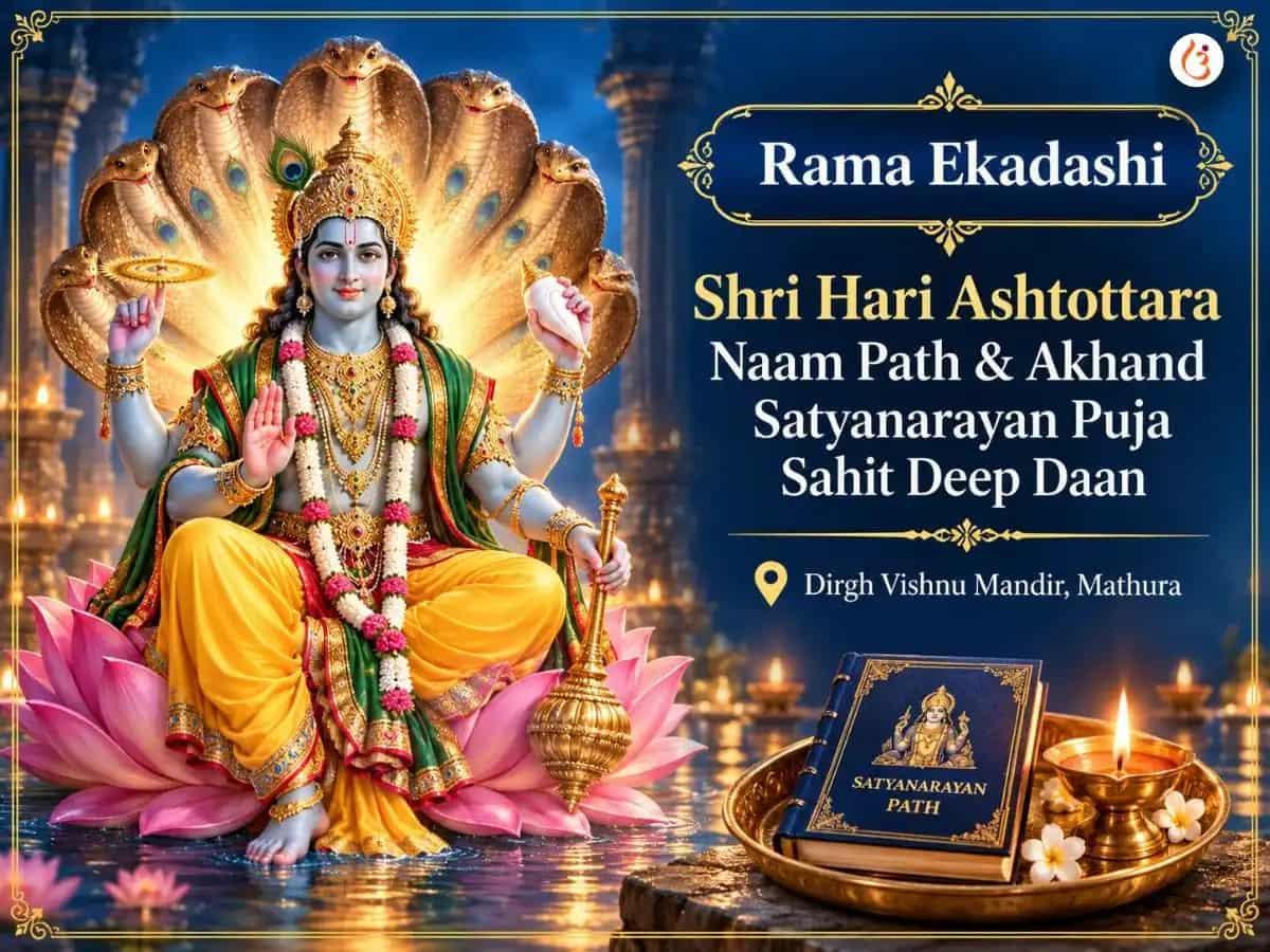 Shri Hari Ashtotatra Naam Path  & Akhand Satya Narayan Puja sahit Deep Daan puja image 1