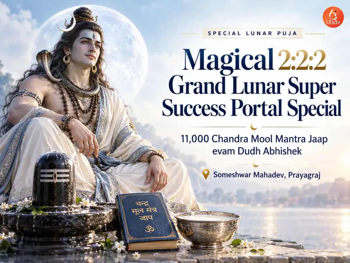 Magical 2:2:2 Grand Lunar Super Success Portal Special 11,000 Chandra Mool Mantra Jaap evam Dudh Abhishek puja image 1