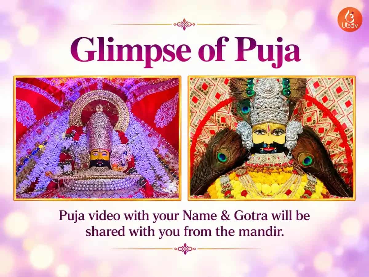 Rama Ekadashi Special Khatu Shyam 11,000 Maha Mantra Jaap &  Nishan Chadawa puja gallery 3
