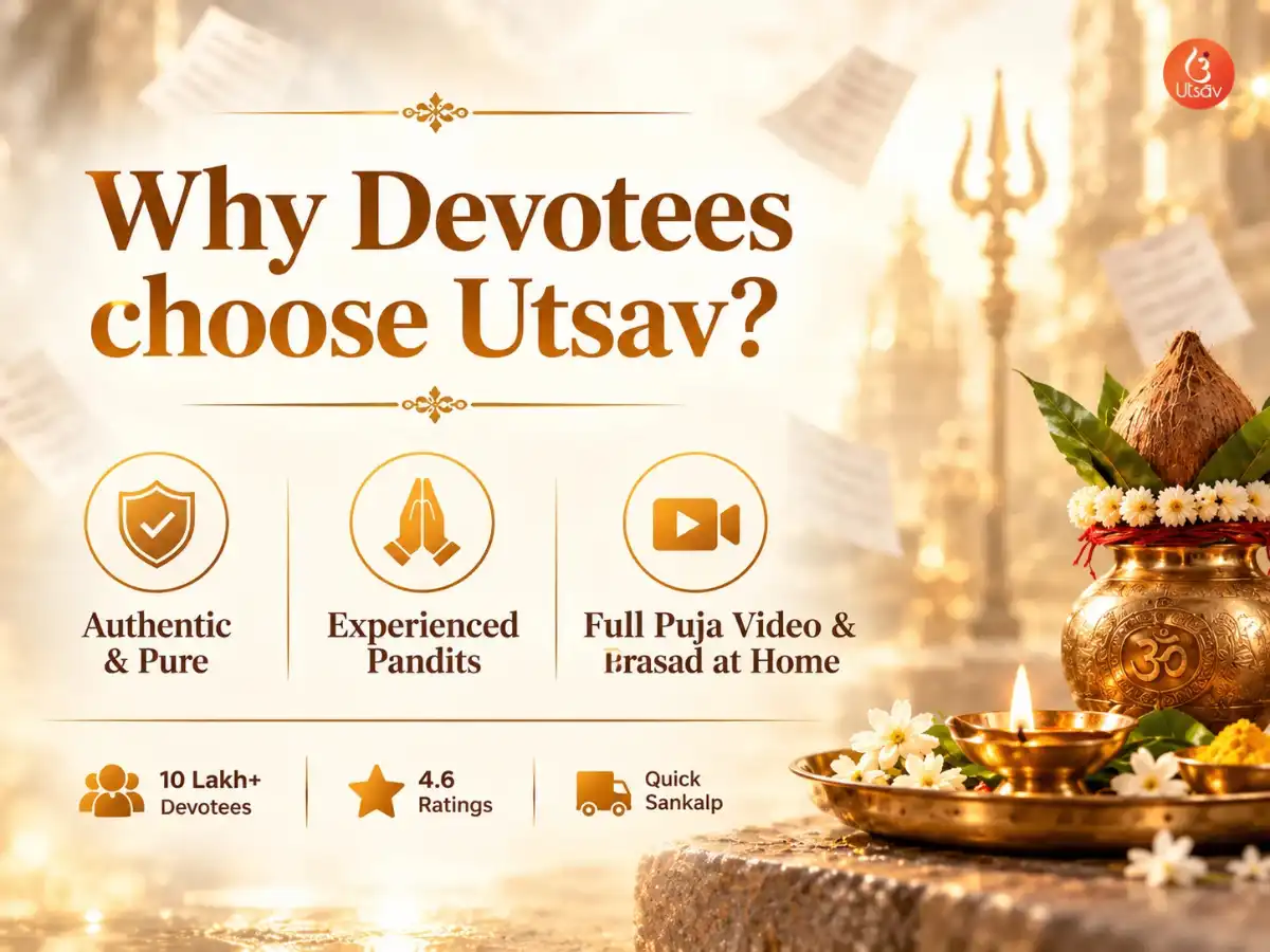 Dhanteras Vishesh Daridra Dahana Shiva Stotram Path & Rin Mukti Puja  puja gallery 1