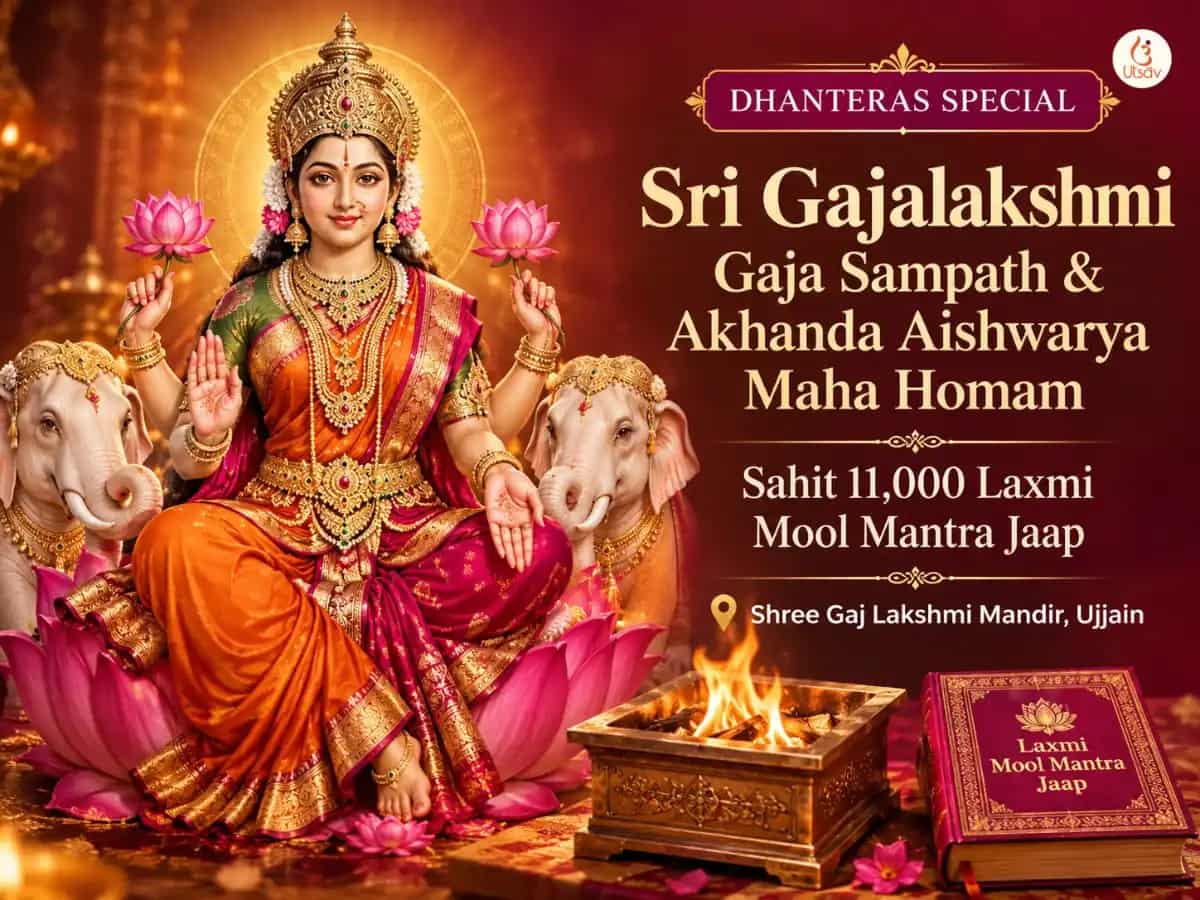 Dhanteras Special Sri Gajalakshmi Gaja Sampath & Akhanda Aishwarya Maha Homam sahit 11,000 Laxmi Mool Mantra Jaap puja image 1