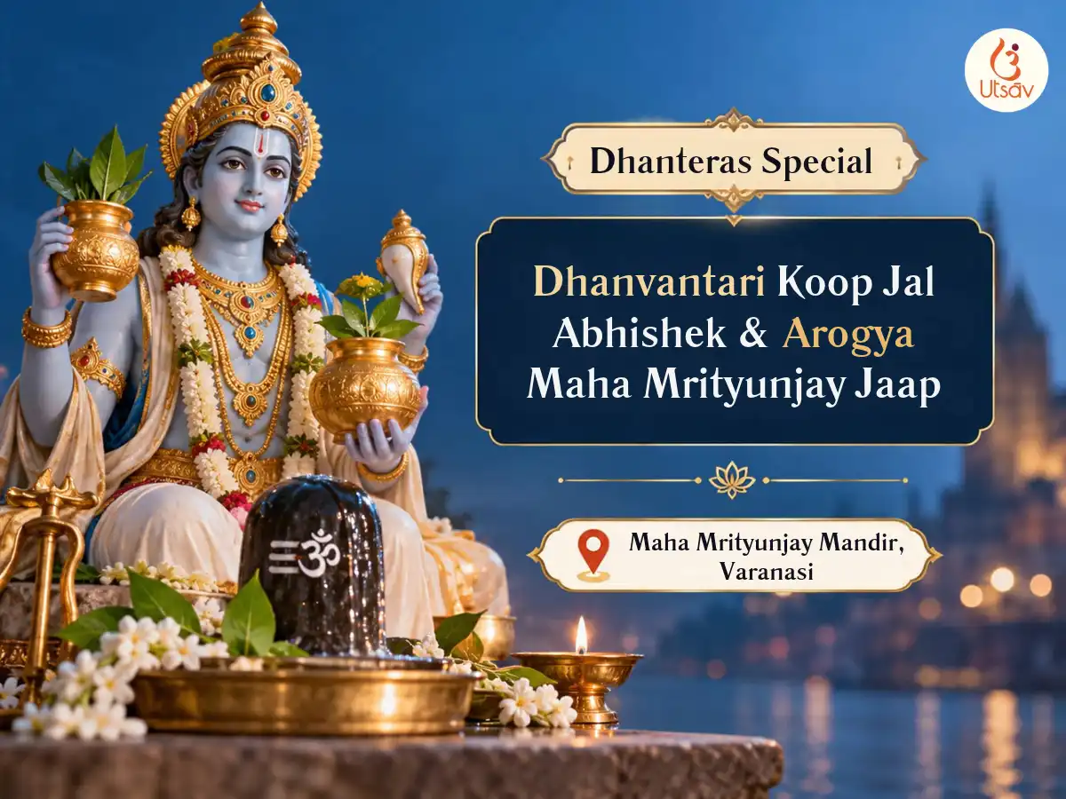 Dhanteras Vishesh Dhanvantari Koop Jal Abhishek & Arogya Mahamrityunjay Jaap puja image 1