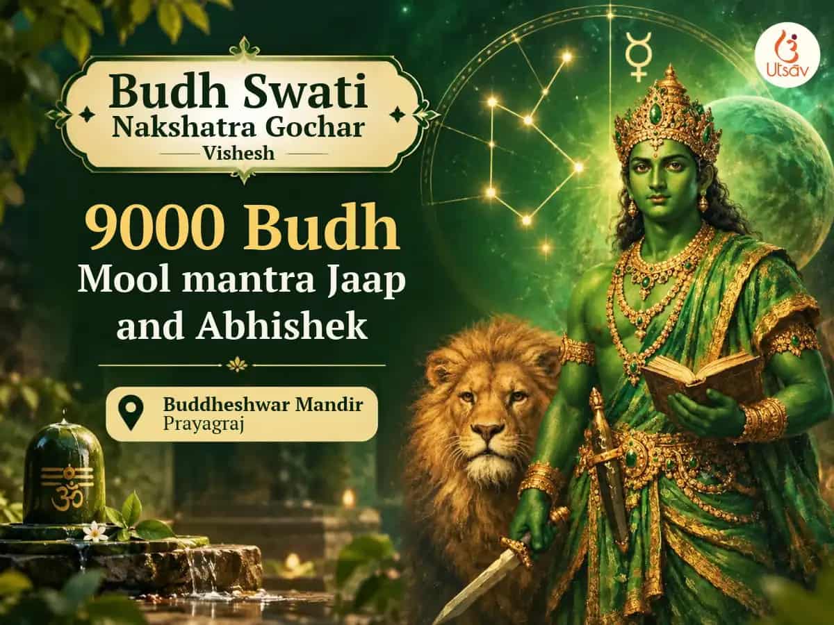 Budh Swati Nakshatra Gochar Vishesh 9000 Budh Mool Mantra jaap & Abhishek puja image 1