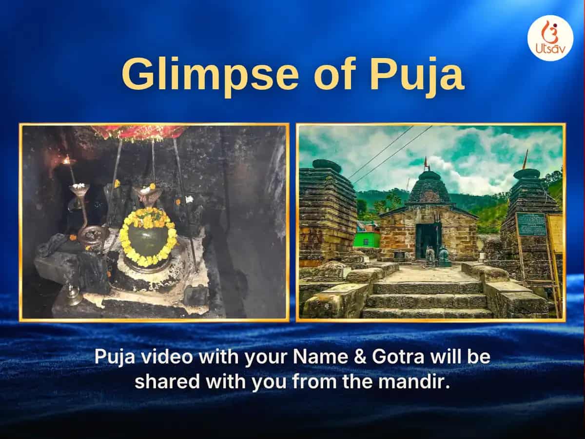 Kali Chaudas Vishesh  Rahu-Ketu Grah shanti 31000 Simhika Mantra Jaap & Naag Nagin Joda puja gallery 3