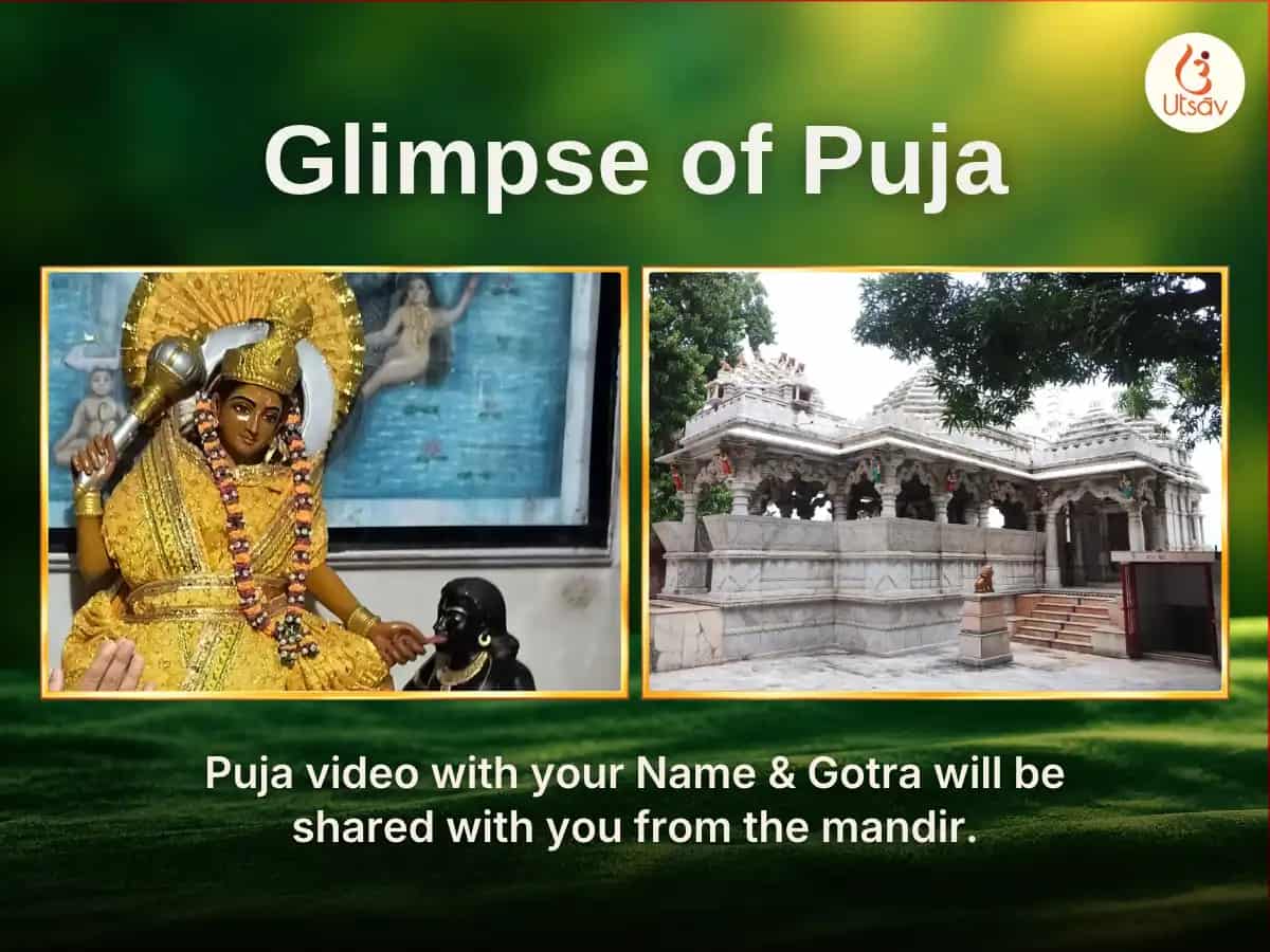 Kali Chaudas Vishesh Maa Baglamukhi Shatru Stambhan Evam Haridra Granthi Ghrit Ahuti Maha Havan puja gallery 3