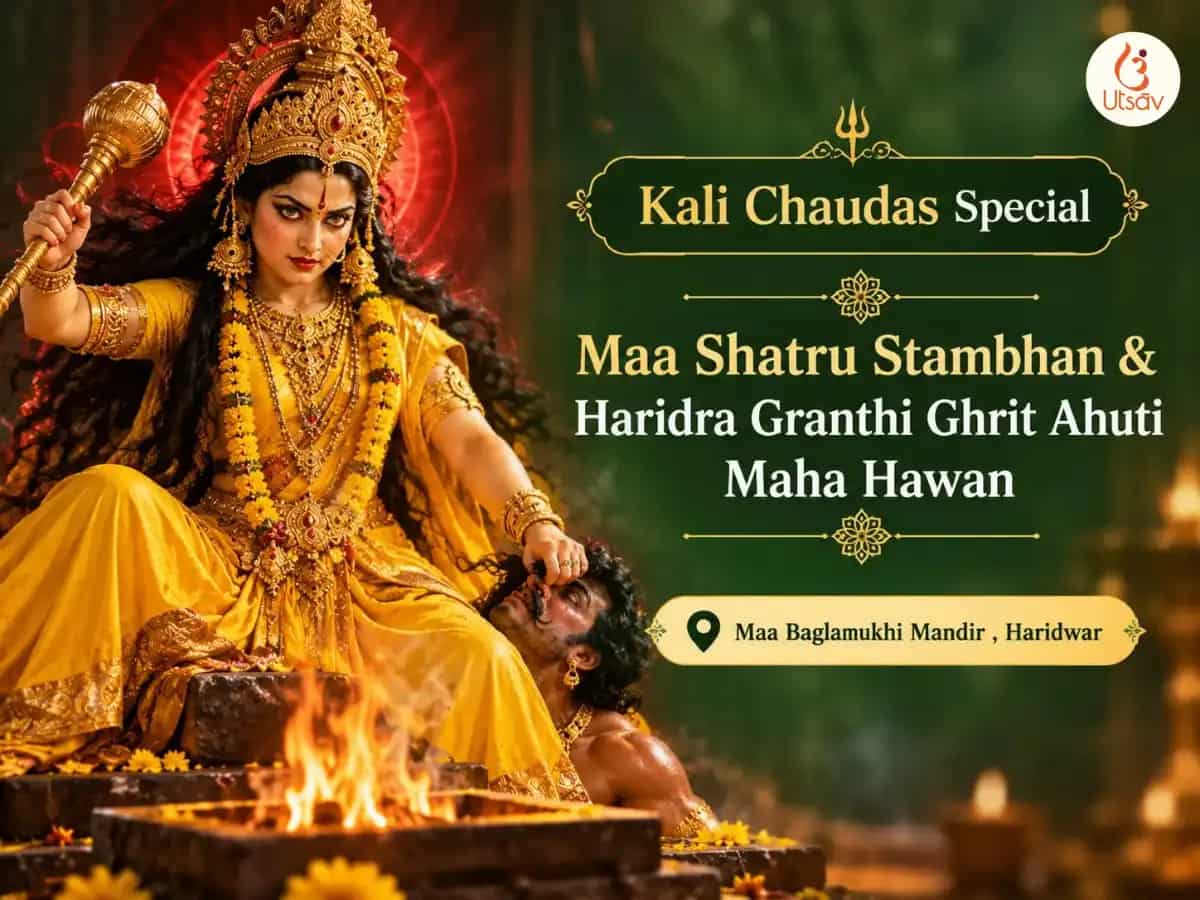 Kali Chaudas Vishesh Maa Baglamukhi Shatru Stambhan Evam Haridra Granthi Ghrit Ahuti Maha Havan puja image 1
