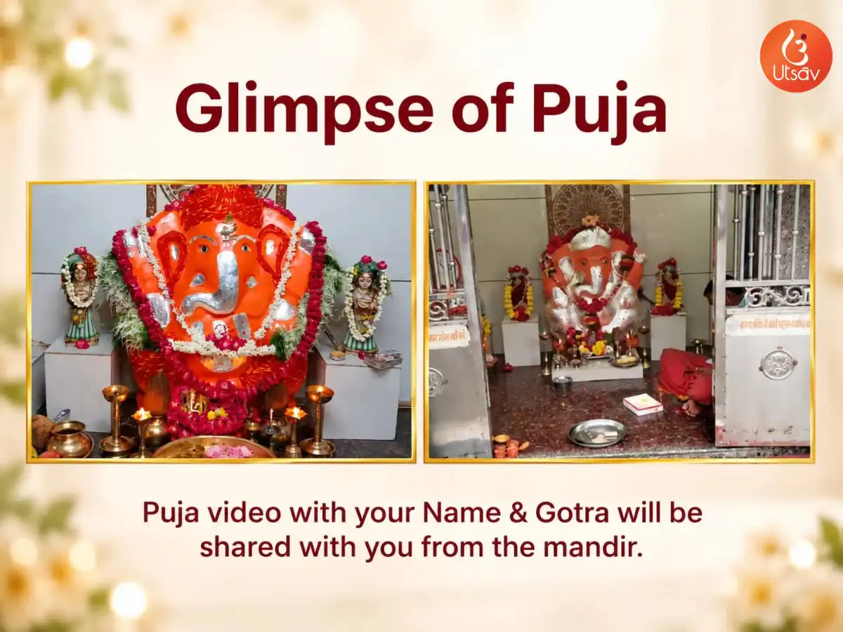 Shri Siddhivinayak Ujjain Dhan Samriddhi & Ganesh Yantra Maha Puja puja gallery 3