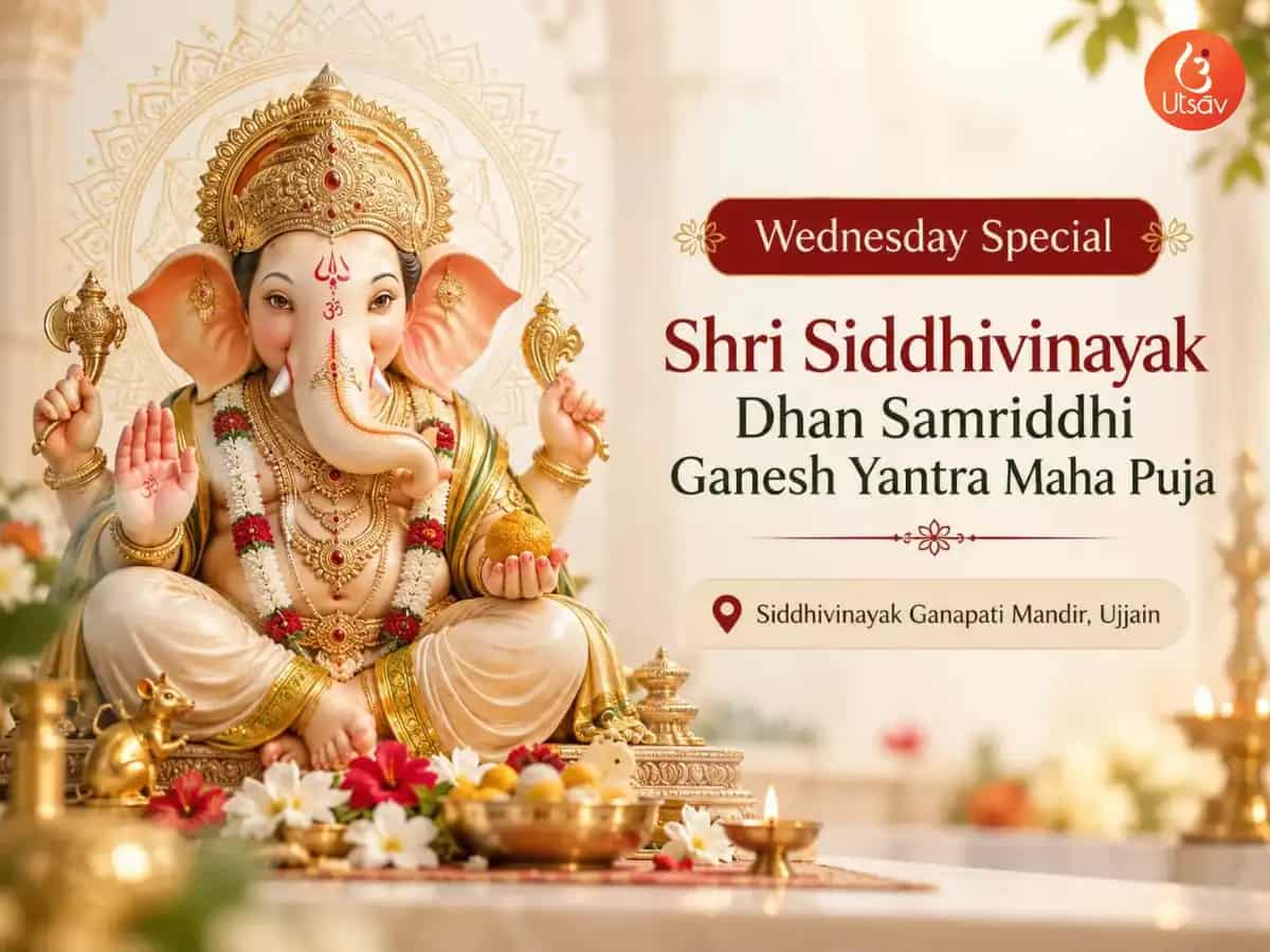Shri Siddhivinayak Ujjain Dhan Samriddhi & Ganesh Yantra Maha Puja puja image 1