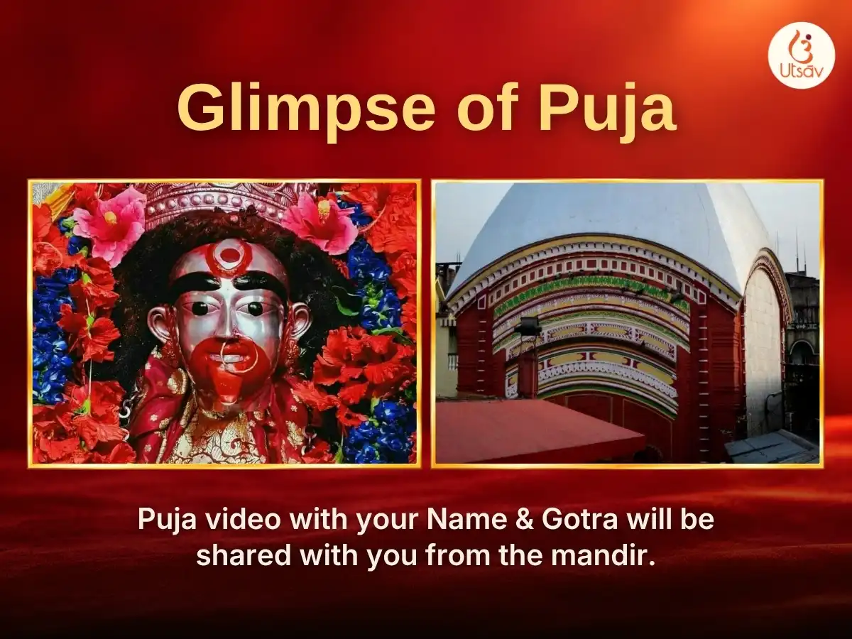Kali Chaudas Vishesh Maa Ugra Tara 14 Neel Kamal Arpan, 1008 Tara Mantra Jaap Evam Chaturdash Raksha Deep Daan Maha Puja puja gallery 3