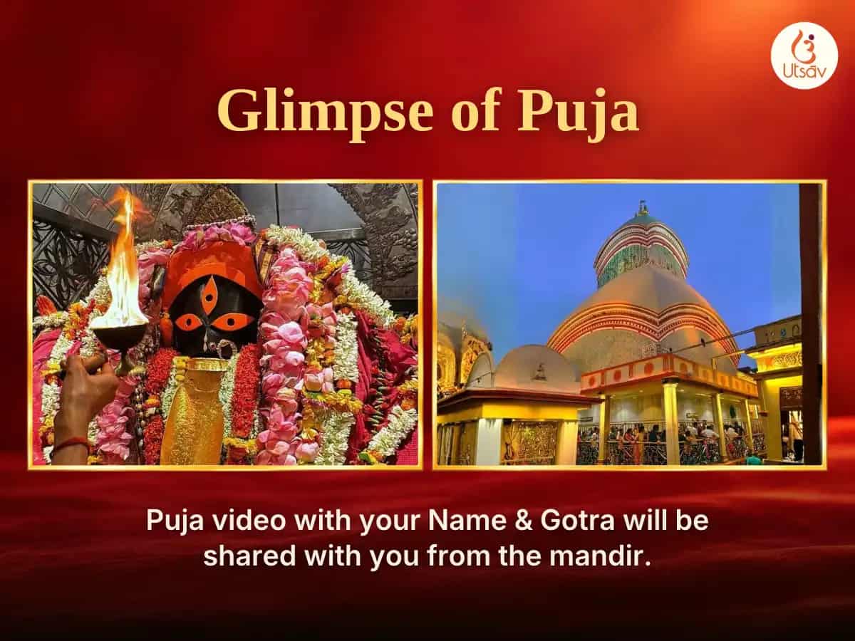 Kali Chaudas Vishesh Maa Mahakali Kali Nazar Mukti Sarva Tantra Badha Nivaran Evam Pret Badha Shanti Maha Havan puja gallery 3