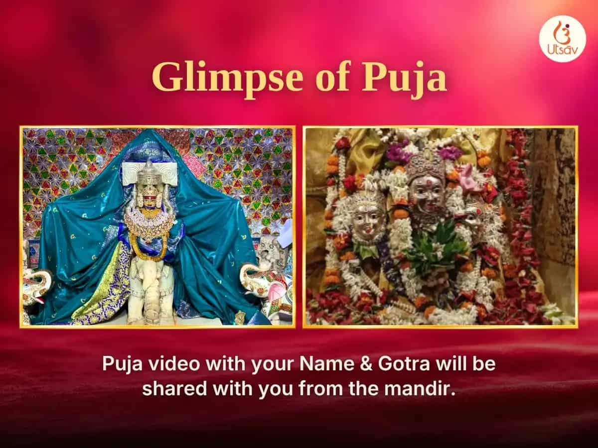 Dhanteras Special Gajlakshmi Mahalakshmi Kamalatmika Lakshmi Bandhan Mukti & Akhand Aishwarya Prapti Maha Puja puja gallery 3