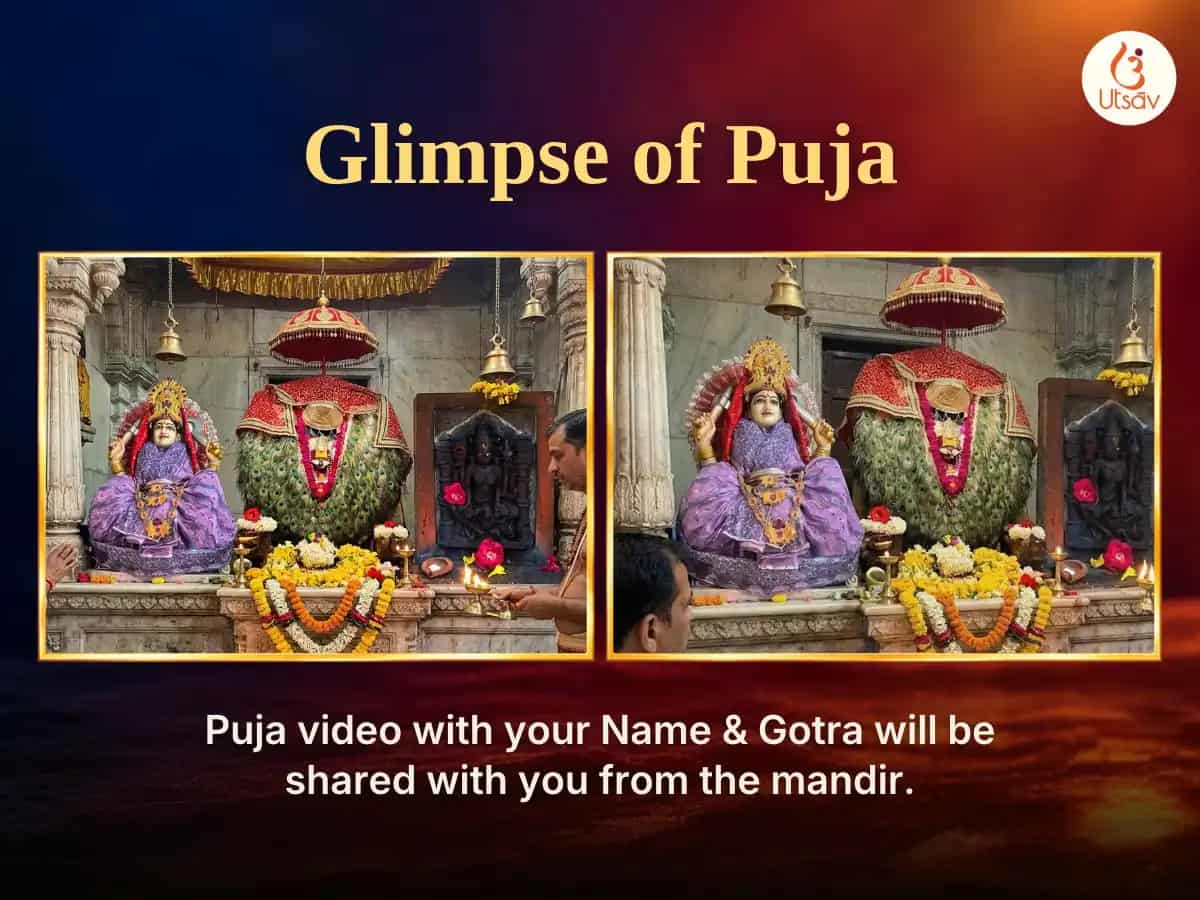 Kali Chaudas Visesh Neel Saraswati Matangi Sanyukt Maha Saraswati Visesh Daan Seva puja gallery 3