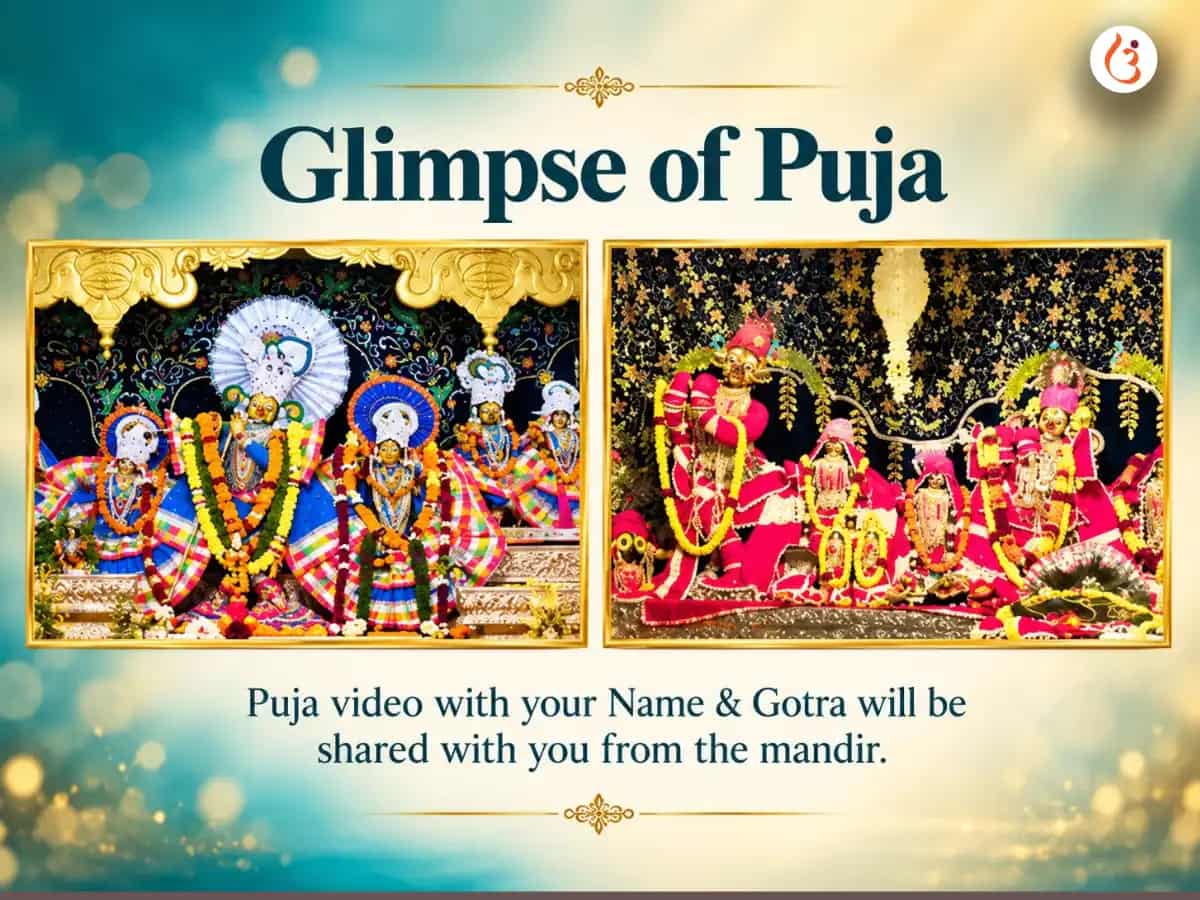 Narak Chaturdashi Vishesh Shri Radha Damodar Narak Bhaya Nivaran Maha Deep Daan Evam Damodarashtakam Path puja gallery 3