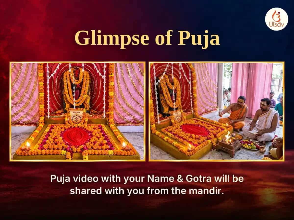 Diwali Special Maha Nishitha Shri Kameshwari Dhanakarshan Evam Raj Vaibhav Siddhi Anushthan & Rakta Abhishek puja gallery 3