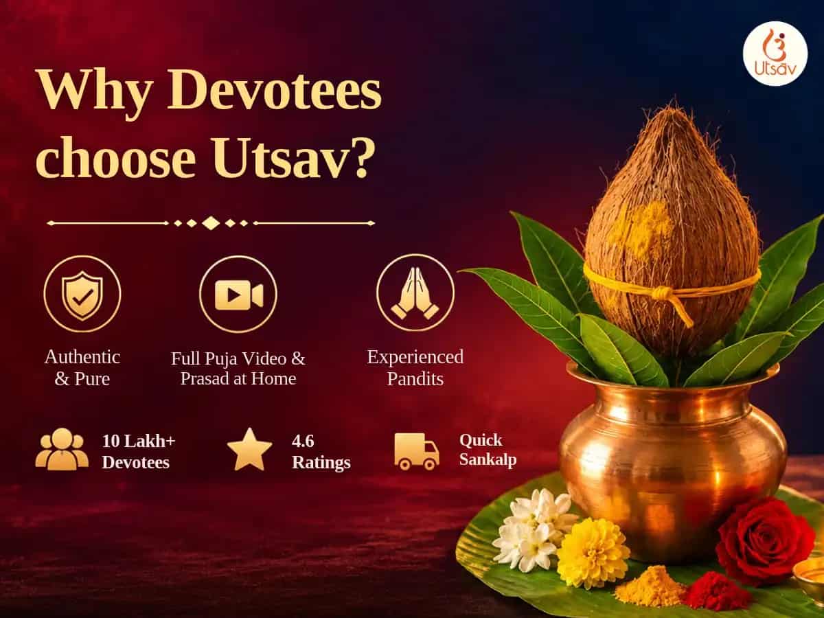Diwali Special Maha Nishitha Shri Kameshwari Dhanakarshan Evam Raj Vaibhav Siddhi Anushthan & Rakta Abhishek puja gallery 1