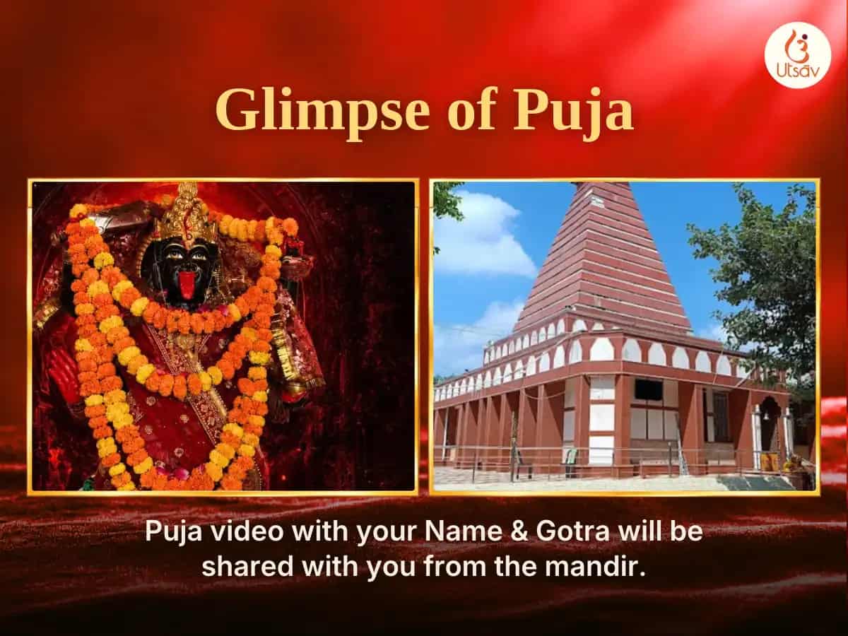 Kali Chaudas Vishesh Maa Roudra Bhadrakali Nishitha Guruthi Maha Puja & 108 Khappad Munda Mala Arpan puja gallery 3