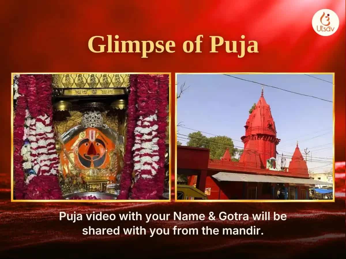 Kali Chaudas Special Sankat Nivaran Hanuman Ashtak & Bajrang Baan Path	 puja gallery 1
