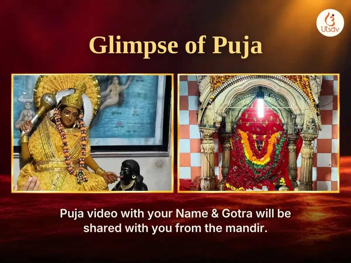 Kali Chaudas Special Baglamukhi Dhumavati Vishesh Shatru Nivaran Dhan Prapti Mahapuja  puja gallery 3