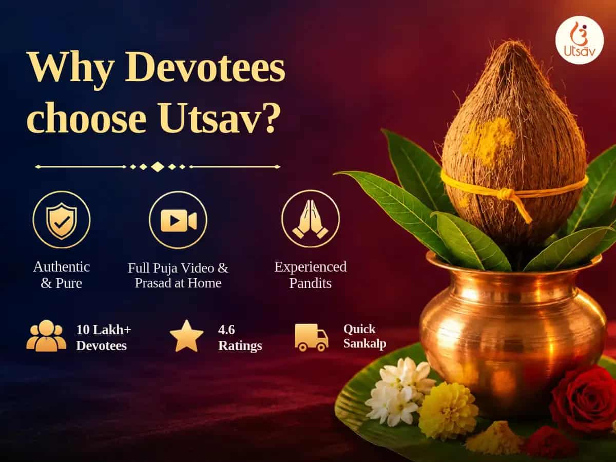 Diwali Visesh Neel Saraswati Matangi Sanyukt Maha Saraswati Visesh Daan Seva puja gallery 1