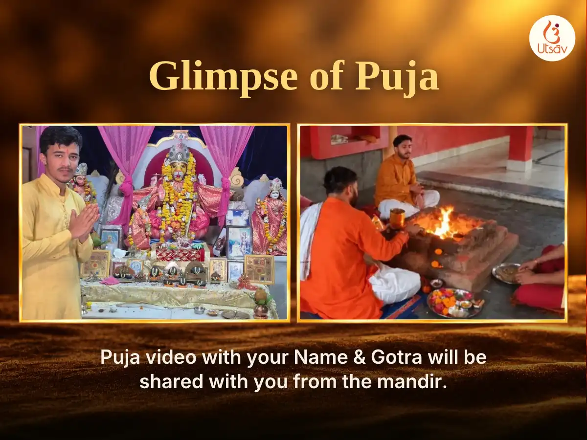 Chaturviṃśatiḥ Prahar Narsimha Grand Kavach Path Ashtotar Satnam Path & Havan Anusthan Sahit lakshmi Pujan  puja gallery 3