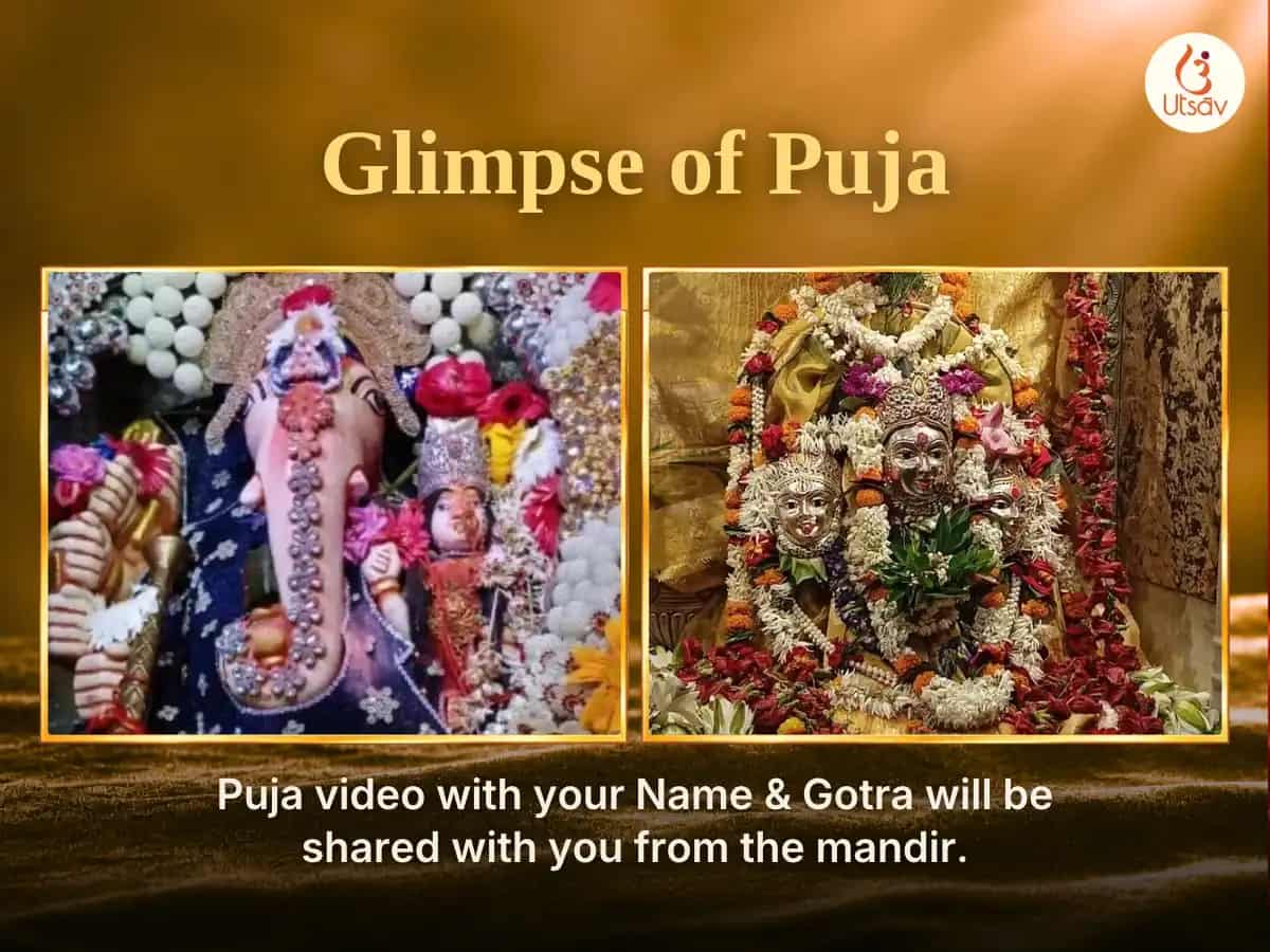 Diwali Special Uchista Ganpati Sarva Siddhi Madhu Parkha Bhog Arpan & Kamalatmika Swarnarsjyog Prapti 16 Kala Purti Maha Hawan puja gallery 3