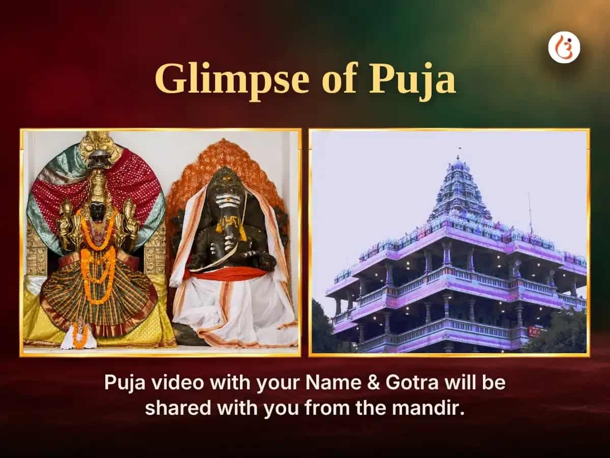 Diwali Special Shri Bhagyalakshmi Saubhagya Ganapati Akhand Rajvaibhav Siddhi Mantra Jaap sahit Shri Sukta Evam Ganapati Atharvashirsha Path Maha Havan puja gallery 3