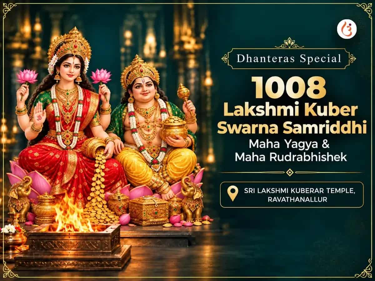Dhanteras Special 1008 Lakshmi Kuber Swarna Samriddhi Maha Yagya & Maha Rudrabhishek puja image 1