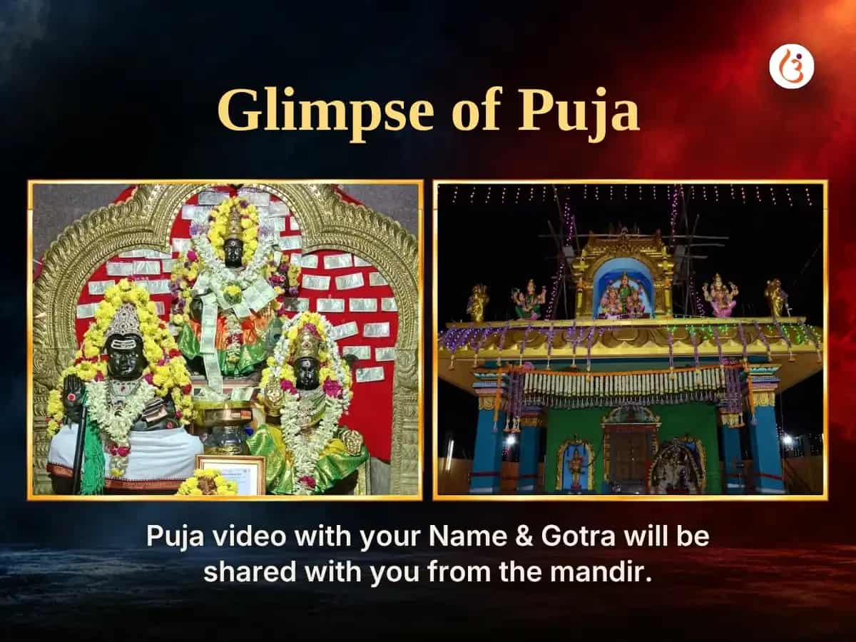 Dhanteras Special 21,000 Sri Yama Dharmaraja Apamrityu Rodhan Mantra Japam & Yam Deep Daan puja gallery 3