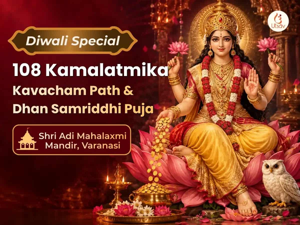 Diwali Special 108 Kamalatmika Kavacham Path & Dhan Samriddhi Puja puja image 1