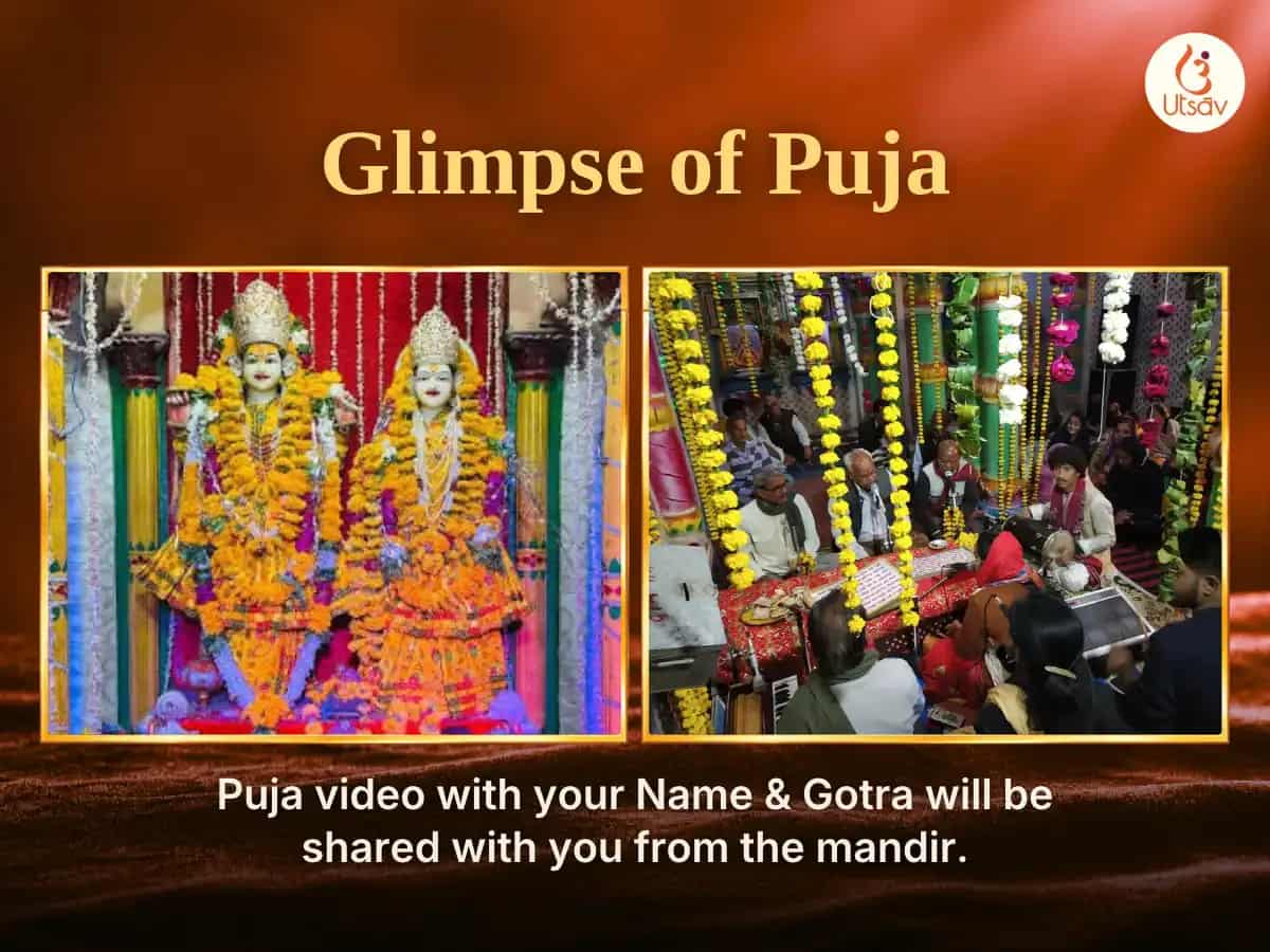 Diwali Special Pundarikaksha Vaijayanti Mala 108 Kamal Ahuti Maha Havan Anusthan & Aishwarya Laxmi Gayatri Mantra Jaap puja gallery 3