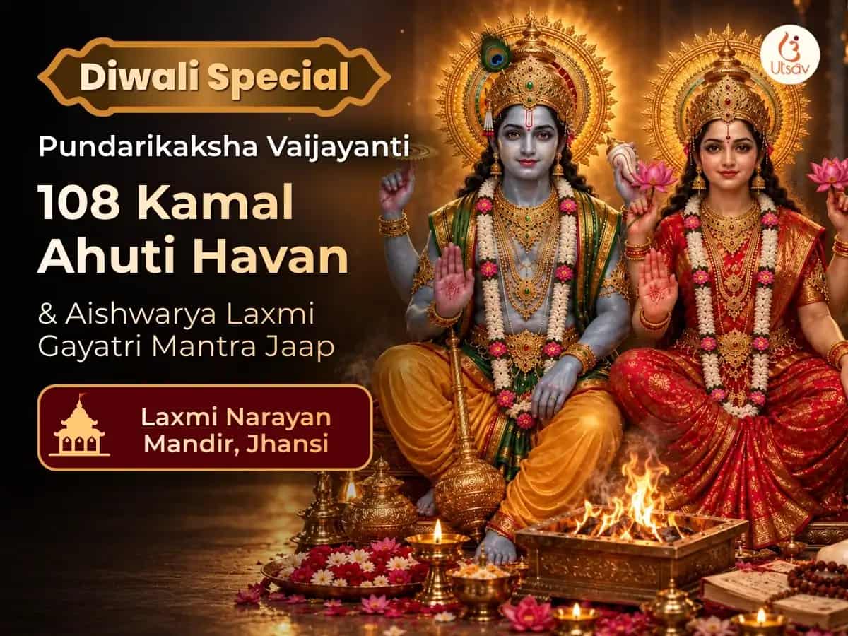 Diwali Special Pundarikaksha Vaijayanti Mala 108 Kamal Ahuti Maha Havan Anusthan & Aishwarya Laxmi Gayatri Mantra Jaap puja image 1