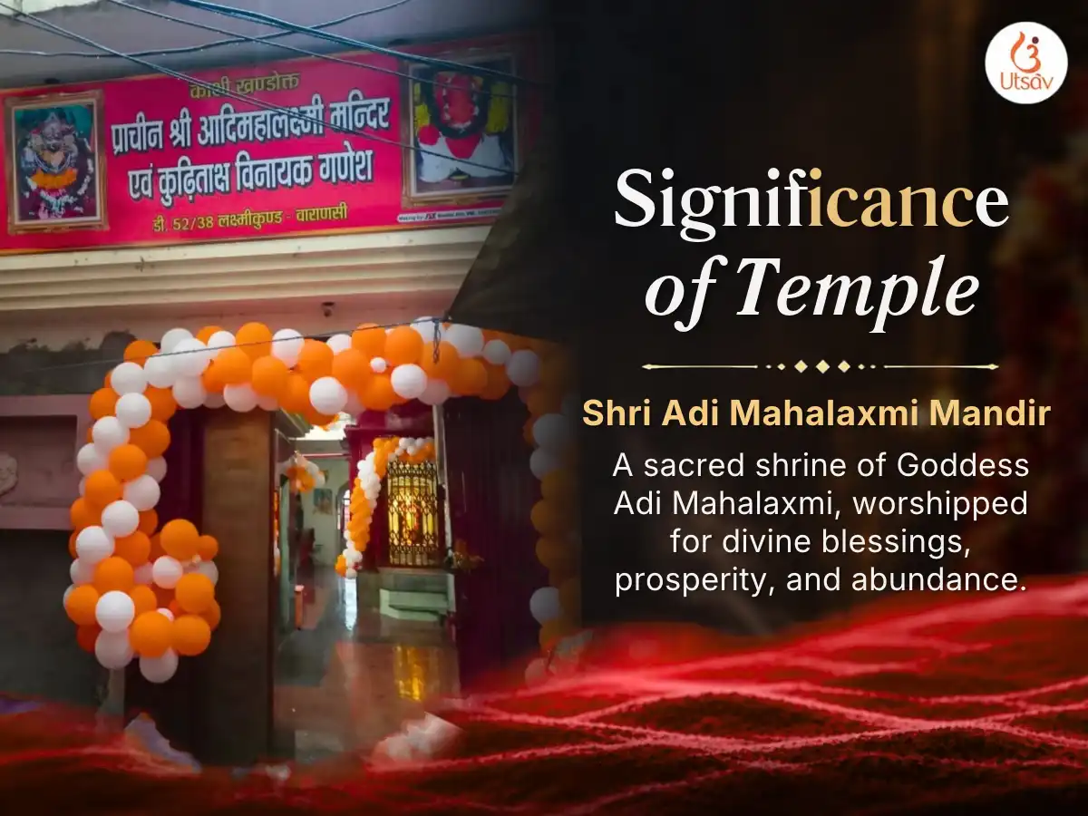 Diwali Special Pundarikaksha Vaijayanti Mala 108 Kamal Ahuti Maha Havan Anusthan & Aishwarya Laxmi Gayatri Mantra Jaap puja gallery 5