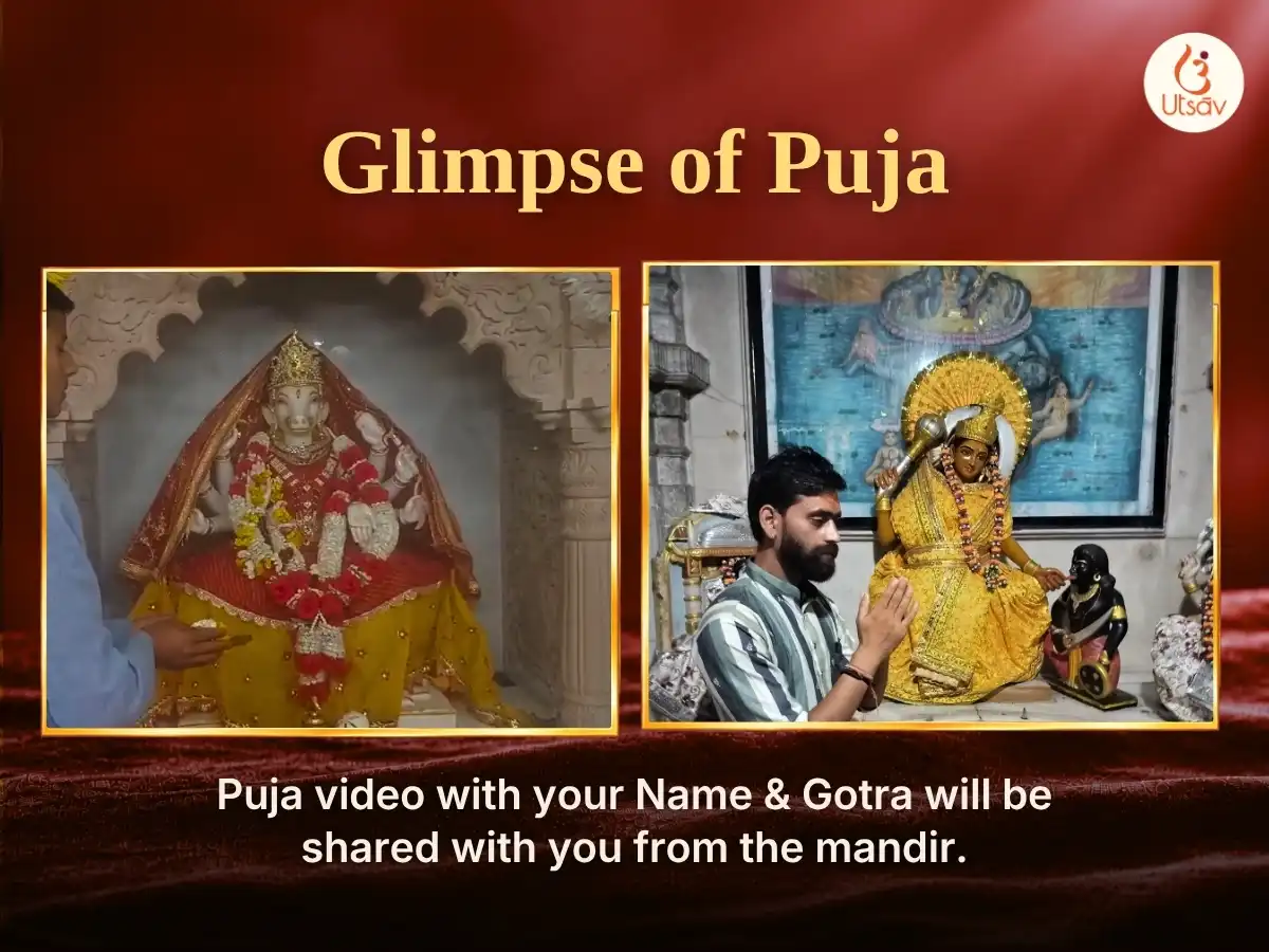Diwali Special Maa Baglamukhi Bhumi Varahi Dhanakarshan Evam Bhoomi Labh Maha Yagya puja gallery 3