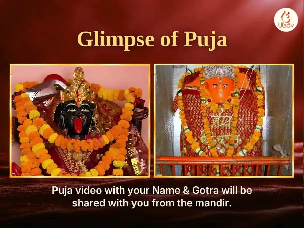 Diwali Special 1008 Panchmukhi Hanuman Kavach Mantra Jaap sahit Chalisa Paath  & Bhadrakali Dakini Shakini Maha Tantra Yukt Hawan & Khappad Puja puja gallery 3