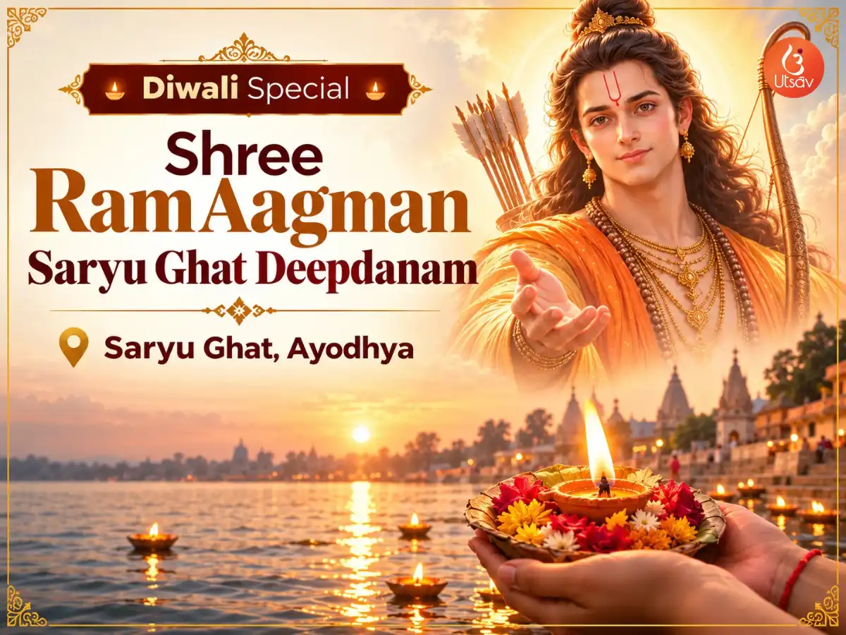 Diwali Special Shree Ram Aagman Saryu Ghat Deepdanam  puja image 1