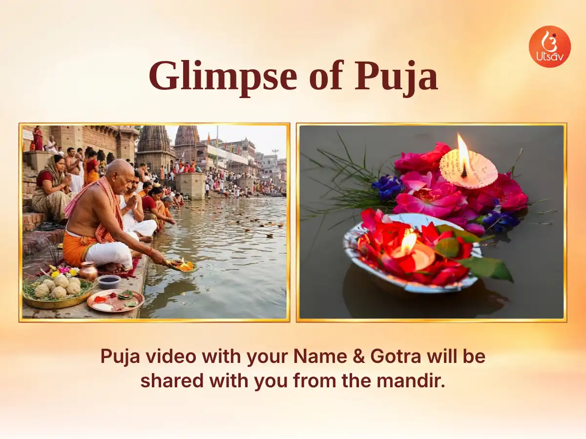 Diwali Special Shree Ram Aagman Saryu Ghat Deepdanam  puja gallery 3