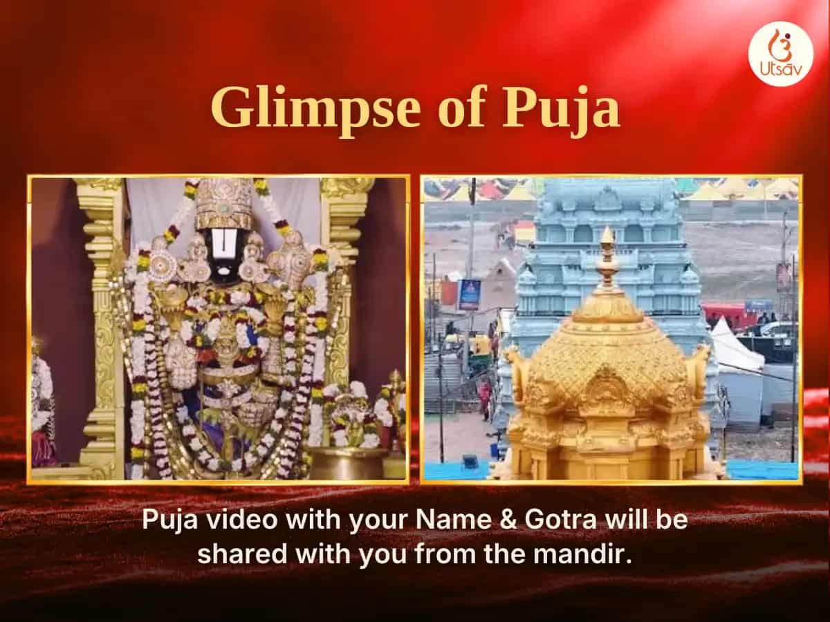 Diwali Special  Venkateswara Sahashranam Archana sahit Mahalaxmi Kanak Dhara Stotram Paath puja gallery 3