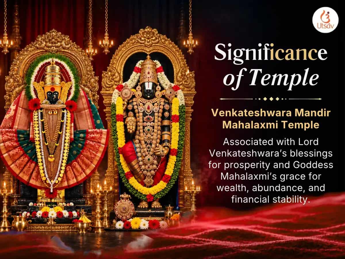 Diwali Special  Venkateswara Sahashranam Archana sahit Mahalaxmi Kanak Dhara Stotram Paath puja gallery 5