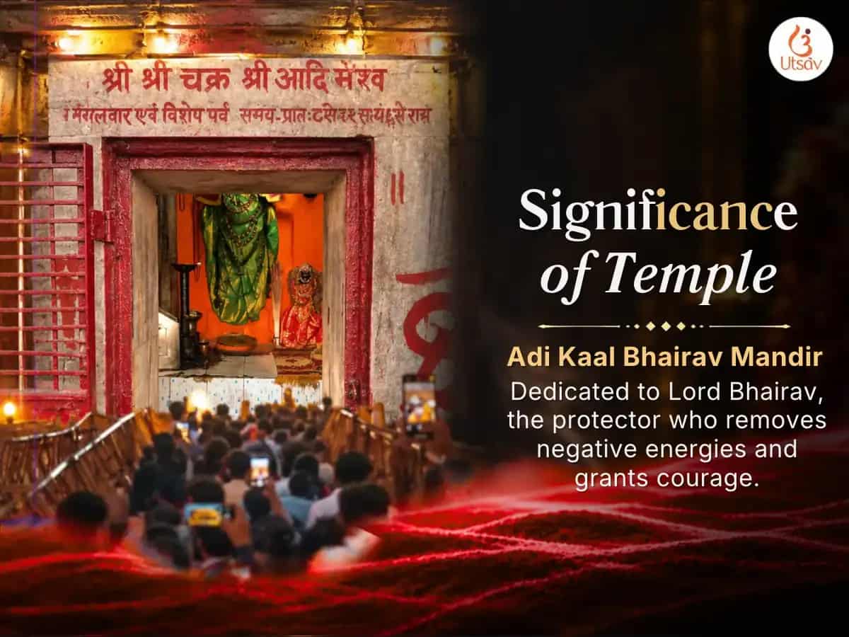 Kali Chaudas Vishesh Aapaduddharak Kal  Bhairav Stotra sahit Kavach Path aivam Bhairav Yagya Maha Hawan puja gallery 5