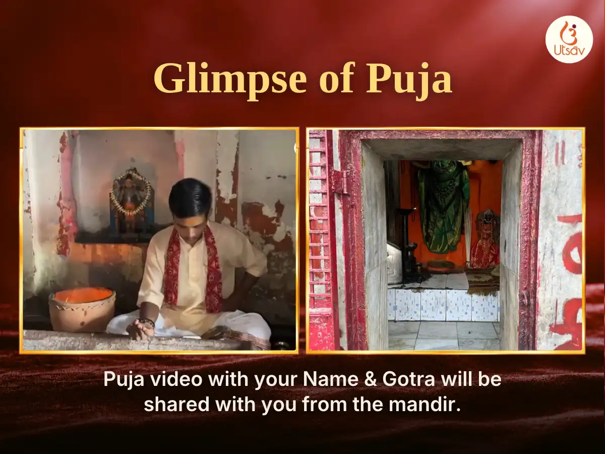 Kali Chaudas Vishesh Aapaduddharak Kal  Bhairav Stotra sahit Kavach Path aivam Bhairav Yagya Maha Hawan puja gallery 3